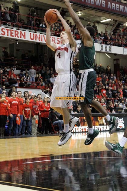 NU_vs_MS_MENS_BASKETBALL_12-19-2015